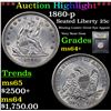 Image 1 : ***Auction Highlight*** 1860-p Seated Liberty Quarter 25c Graded Choice+ Unc By USCG (fc)