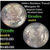Image 1 : 1880-s Rainbow Toned Morgan Dollar $1 Grades Choice Unc