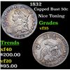 Image 1 : 1832 Capped Bust Half Dollar 50c Grades vf++