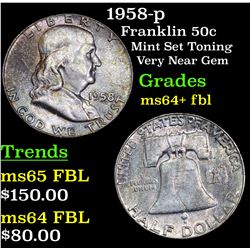 1958-p Franklin Half Dollar 50c Grades Choice Unc+ FBL
