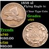 Image 1 : 1858 sl Flying Eagle Cent 1c Grades vf+