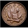 Image 2 : (1863) Army & Navy Civil War Token 1c Grades vf++