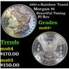 Image 1 : 1881-s Rainbow Toned Morgan Dollar $1 Grades Select+ Unc