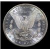 Image 3 : 1881-s Rainbow Toned Morgan Dollar $1 Grades Select+ Unc