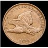 Image 2 : 1858 ll Flying Eagle Cent 1c Grades Select AU