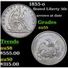 Image 1 : 1855-o Seated Half Dollar 50c Grades Choice AU