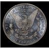Image 3 : 1881-s Morgan Dollar $1 Grades Choice Unc DMPL