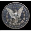 Image 3 : ***Auction Highlight*** 1899-p Morgan Dollar $1 Graded GEM++ Proof Cameo By USCG (fc)