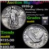 Image 1 : ***Auction Highlight*** 1926-p Standing Liberty Quarter 25c Graded GEM+ Unc By USCG (fc)