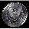 Image 3 : ***Auction Highlight*** 1880/1880-s Vam 74 Morgan Dollar $1 Graded Choice Unc DMPL By USCG (fc)
