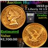 Image 1 : ***Auction Highlight*** 1853-p Gold Liberty Quarter Eagle $2 1/2 Graded Select Unc PL By USCG (fc)