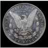 Image 3 : ***Auction Highlight*** 1880/1880-s Vam 94 Morgan Dollar $1 Graded Choice Unc DMPL By USCG (fc)