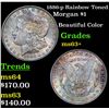 Image 1 : 1886-p Rainbow Toned Morgan Dollar $1 Grades Select+ Unc