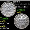 Image 1 : 1856-o Seated Liberty Half Dime 1/2 10c Grades Select AU