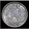 Image 3 : 1861-p Seated Liberty Half Dime 1/2 10c Grades Select+ Unc
