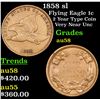 Image 1 : 1858 sl Flying Eagle Cent 1c Grades Choice AU/BU Slider