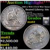 Image 1 : ***Auction Highlight*** 1861-o W0-1 Civil War Issue Seated Half Dollar 50c Graded Select Unc By USCG