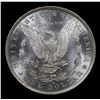 Image 3 : ***Auction Highlight*** 1883-o Morgan Dollar $1 Graded GEM+ PL By USCG (fc)