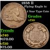 Image 1 : 1858 ll Flying Eagle Cent 1c Grades vf++