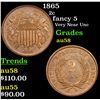 Image 1 : 1865 Two Cent Piece 2c Grades Choice AU/BU Slider
