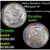Image 1 : 1896-p Rainbow Toned Morgan Dollar $1 Grades Select+ Unc