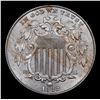 Image 2 : 1882 Shield Nickel 5c Grades Select Unc