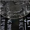 Image 7 : 1880-s Morgan Dollar $1 Grades Choice Unc PL