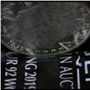 Image 4 : 1879-s Morgan Dollar $1 Grades Choice Unc PL