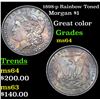 Image 1 : 1898-p Rainbow Toned Morgan Dollar $1 Grades Choice Unc