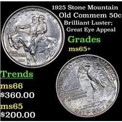 1925 Stone Mountain Old Commem Half Dollar 50c Grades GEM+ Unc