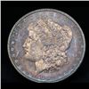 Image 4 : 1882-s Rainbow Toned Morgan Dollar $1 Grades Select Unc PL