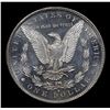 Image 3 : ***Auction Highlight*** 1879-s Morgan Dollar $1 Graded Choice Unc+ DMPL By USCG (fc)