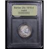 Image 4 : ***Auction Highlight*** 1916-d Rainbow Rim Toned Barber Quarter 25c Graded Choice Unc By USCG (fc)