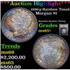***Auction Highlight*** 1889-p Rainbow Toned Morgan Dollar $1 Graded GEM+ Unc By USCG (fc)
