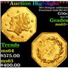 ***Auction Highlight*** 1871 Octogon california Fractional Gold BG-912 50c Grades Select+ Unc (fc)