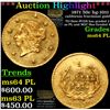 ***Auction Highlight*** 1871 50c bg-1011 california fractional gold  Grades Choice Unc PL (fc)