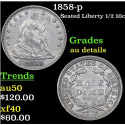 1858-p Seated Liberty Half Dime 1/2 10c Grades AU Details