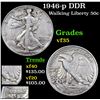 1946-p DDR Walking Liberty Half Dollar 50c Grades vf++