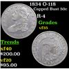 1834 O-118 Capped Bust Half Dollar 50c Grades vf++