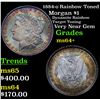 1884-o RAinbow Toned Morgan Dollar $1 Grades Choice+ Unc