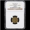 Image 2 : NGC 1863 Oliver Boutwell Civil War Token 1c Graded au55 By NGC