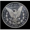 Image 3 : ***Auction Highlight*** 1881-s Morgan Dollar $1 Graded Choice Unc+ DMPL By USCG (fc)