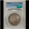 Image 11 : ***Auction Highlight*** 1824/4 o-110 Capped Bust Half Dollar 50c Graded Select Unc By USCG (fc)