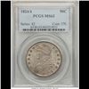 Image 7 : ***Auction Highlight*** 1824/4 o-110 Capped Bust Half Dollar 50c Graded Select Unc By USCG (fc)