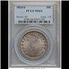 Image 9 : ***Auction Highlight*** 1824/4 o-110 Capped Bust Half Dollar 50c Graded Select Unc By USCG (fc)