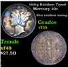 Image 1 : 1918-p Rainbow Toned Mercury Dime 10c Grades vf++