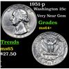 Image 1 : 1951-p Washington Quarter 25c Grades Choice+ Unc