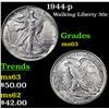 Image 1 : 1944-p Walking Liberty Half Dollar 50c Grades Select Unc