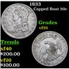 1833 Capped Bust Half Dollar 50c Grades vf++
