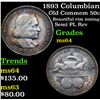 Image 1 : 1893 Columbian Old Commem Half Dollar 50c Grades Choice Unc
